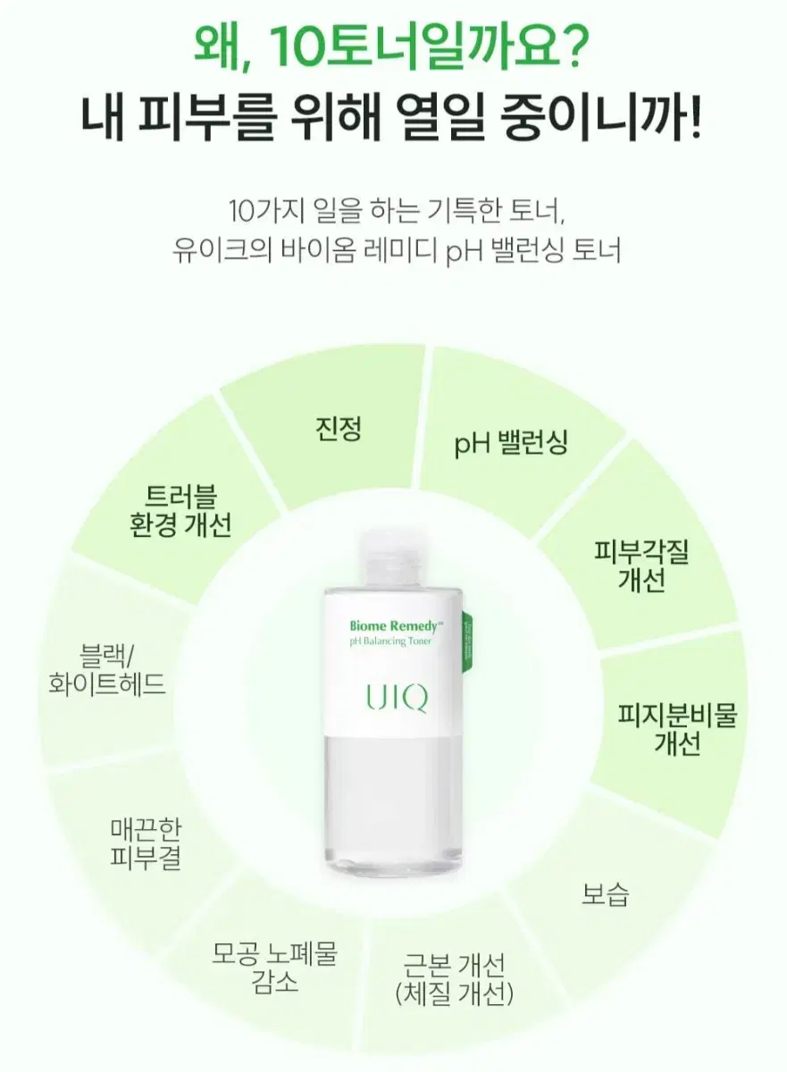 thumbnail-10
